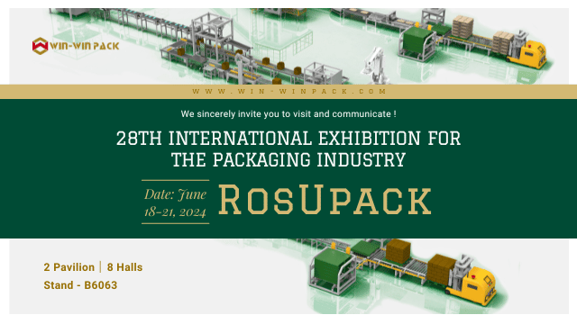 Win-Win Pack Invites You to RosUpack 2024!